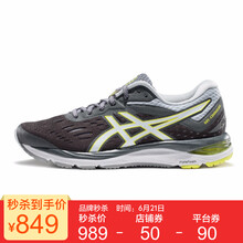 亞瑟士（asics）跑步鞋灰色/白色 37.5，36，37，39.5，38，39，35.5