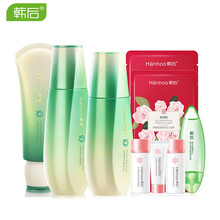 韓后（Hanhoo）套裝/禮盒提拉緊致，保濕，補水，深層清潔