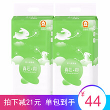 嬰兒,尿布,嬰兒,尿布,怎么樣