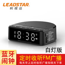 利視,利視,怎么樣