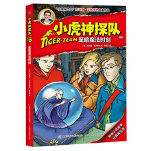 書摘