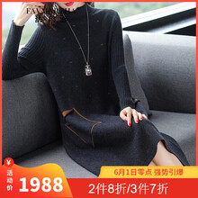 寬松連衣裙，微胖妹子的氣質(zhì)之選