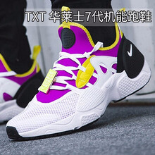 耐克（NIKE）跑步鞋AA2148-101/19新品/氣墊鞋 