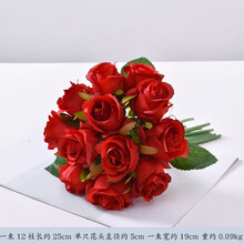 精致仿真花，讓生活更溫馨