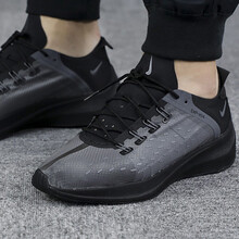 耐克（NIKE）跑步鞋舒適耐磨AO1554-004 42
