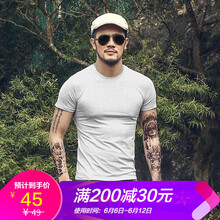 型男會(huì)社MIXLIMITED 短袖 男士T恤 淺灰.  