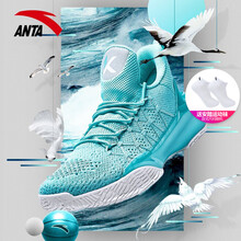 安踏（ANTA）籃球鞋-1/熒光水綠 