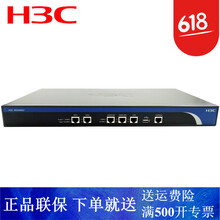 h3c3200路由器