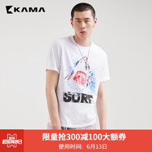 卡瑪（KAMA） 短袖 男士T恤 本白 