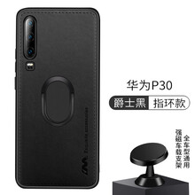 opo3