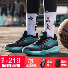 艾弗森籃球鞋黑色月色  44，45以上，39，40，41，42，43