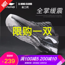 休閑,休閑,正品,怎么樣,李寧,正品,男鞋,李寧