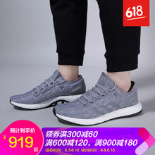 系帶透氣跑鞋，讓你享受舒適睡眠