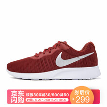 耐克（NIKE）跑步鞋AQ7154-601 紅色/白色 39