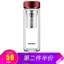 印花保溫壺，讓你愛(ài)上喝水