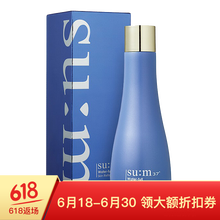 呼吸時(shí)光（SU:M37） 150