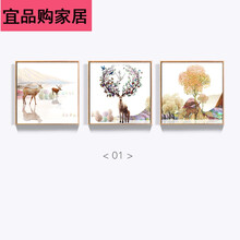 精致家居擺件，打造溫馨生活氛圍