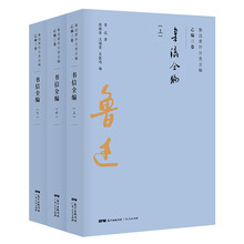 書評