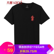 ���ͳ�Ʒ��VANCL�� ���� ��ʿT�� ��ֽ�� 5 ��ɫ 