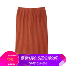 性感半身裙，夏日清涼又顯瘦