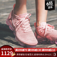 耐克（NIKE）跑步鞋942843-600 37.5，36，38.5，38，39，40，36.5