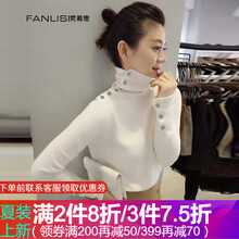 怎么樣,歐洲站釘珠,歐洲站釘珠,毛衣,毛衣