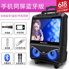 便攜藍牙耳機，音樂無處不在