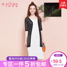 寬松簡約條紋裙，微胖妹子的福音