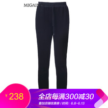 曼婭奴（MIGAINO）   女 長(zhǎng)褲 休閑褲