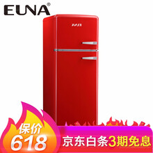 優(yōu)諾（EUNA） BCD-210R  冰箱