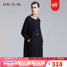 Origin-A