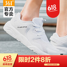 361度復(fù)古休閑鞋
