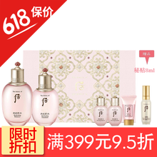 保濕乳液，喚醒你的肌膚活力