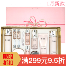 ohui歐蕙面霜