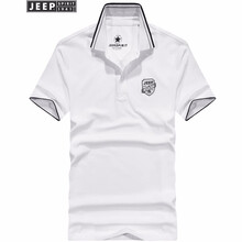 吉普（JEEP） 長(zhǎng)袖 男士T恤 1085白色 