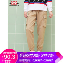 時(shí)尚休閑褲，打造優(yōu)雅小哥哥