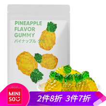 美味巧克力，甜蜜情人節(jié)的健康