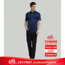 PORTS 短袖 男士T恤 NAVY COMBO 