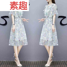 一字露肩裙，打造性感小仙女