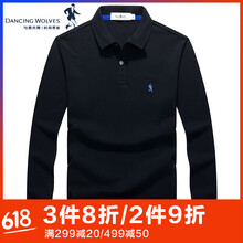 與狼共舞（DANCING WOLVES） 長(cháng)袖 男士T恤 6540-001黑色 