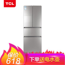 TCL BCD-285KPR50 多門 冰箱