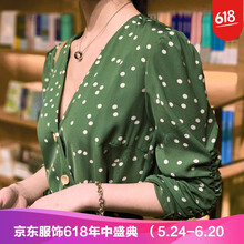 時(shí)尚荷葉裙，讓你秒變女神