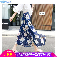 棉波西米亞半身裙