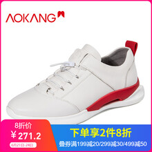 奧康（Aokang）男士白色193130063 38