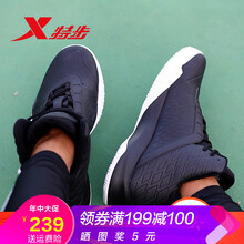 特步（XTEP）籃球鞋黑 41，43.5，42