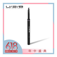 未知JM36 霧瑕棕（正裝）