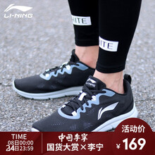 透氣系帶跑鞋，享受舒適睡眠