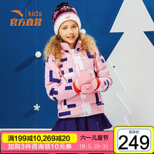 �г���,�г���,Ůͯ,���а�,����,����,Ůͯ,���޷�,���޷�,����,�Ƽ�