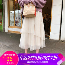 純色半身裙，打造優(yōu)雅氣質(zhì)女人味