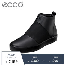 愛步（ECCO）男士黑色44094451052 41